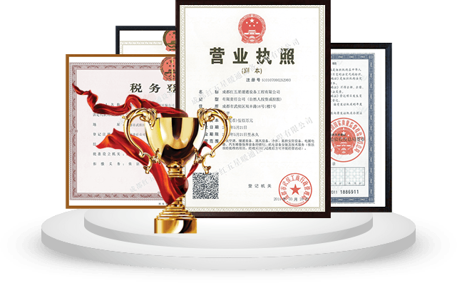 品質(zhì)有保障專(zhuān)利型技術(shù)，確保工程質(zhì)量和治理效果